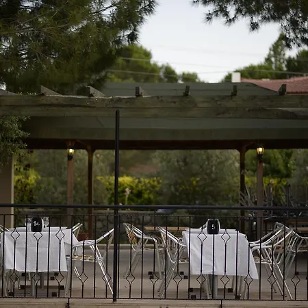 Petit Garden Otel *